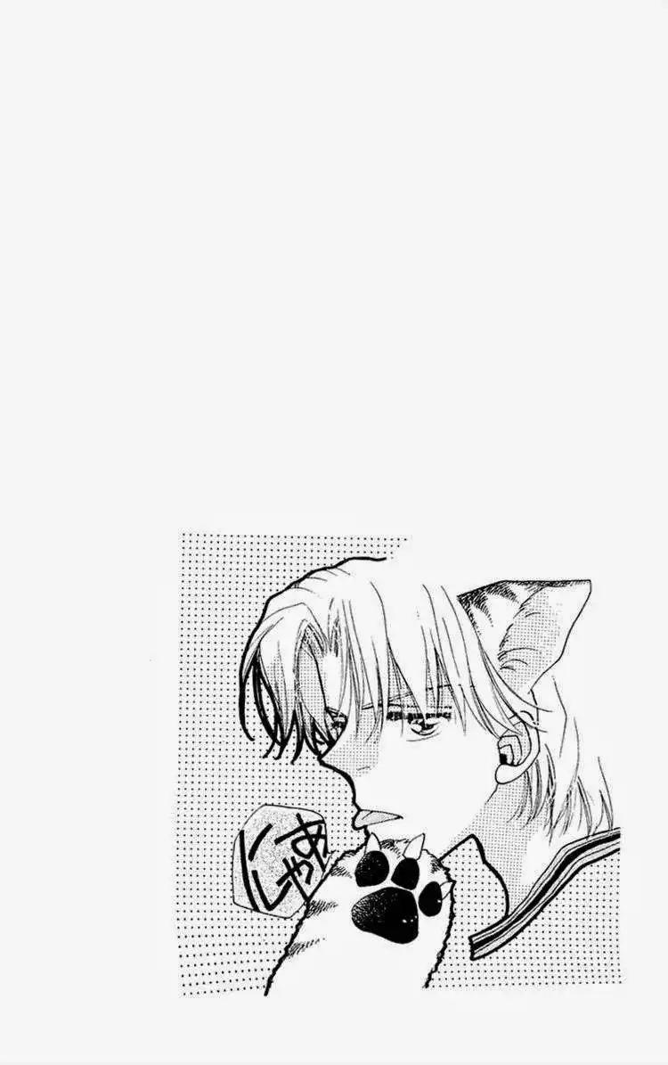 Omake no Kobayashi-kun Chapter 10 2